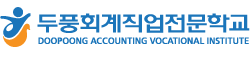 상하단로고-01.png